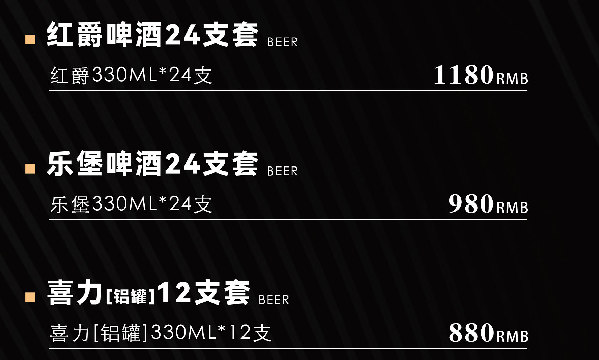 1691753411177201.png QQ浏览器截图20230811180226.png