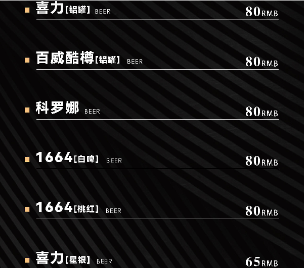 1691753419920766.png QQ浏览器截图20230811180248.png