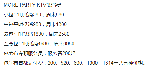 1691753768665766.png QQ浏览器截图20230811180059.png