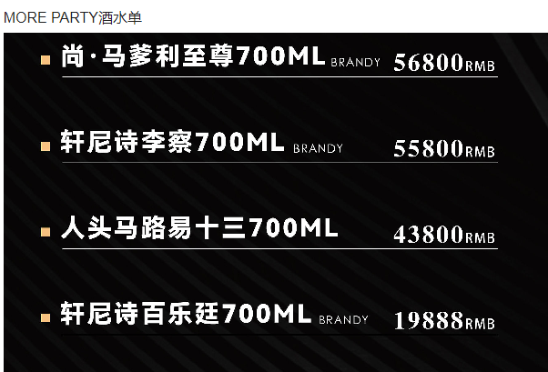 1691754435548090.png QQ浏览器截图20230811180133.png