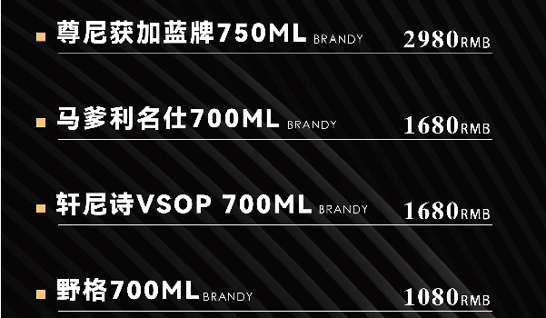 1691754446755614.png QQ浏览器截图20230811180204.png