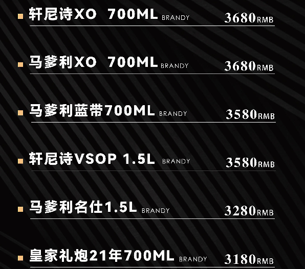 1691755196409527.png QQ浏览器截图20230811180156.png