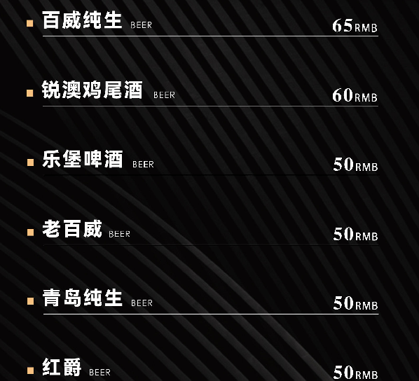 1691755209634984.png QQ浏览器截图20230811180327.png