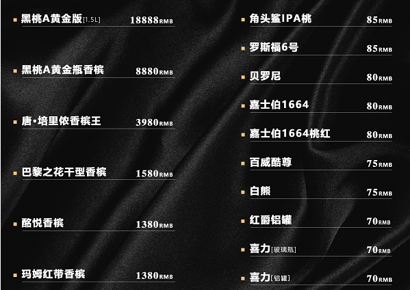 1691755587125914.png QQ浏览器截图20230811180855.png