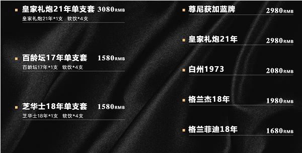 1691755806883007.png QQ浏览器截图20230811180807.png