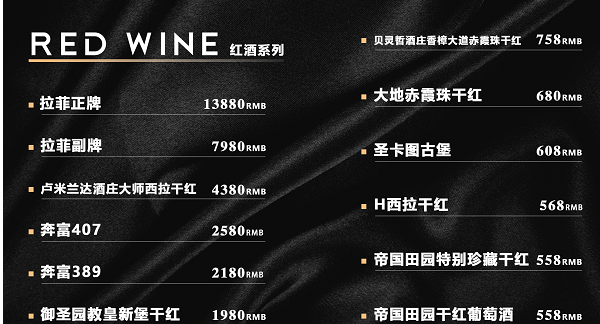 1691755812971445.png QQ浏览器截图20230811180838.png