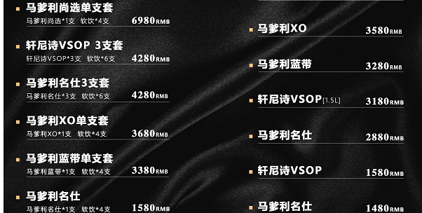 1691755977217269.png QQ浏览器截图20230811180755.png