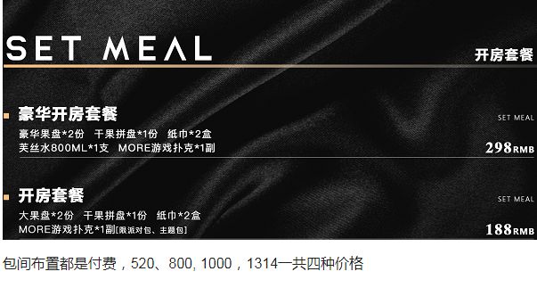 1691756152508531.png QQ浏览器截图20230811180605.png