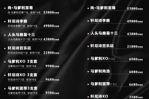 1691756160681357.png QQ浏览器截图20230811180713.png