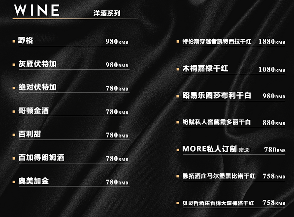 1691756168239826.png QQ浏览器截图20230811180829.png