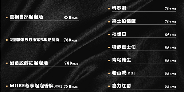 1691756178936768.png QQ浏览器截图20230811180917.png