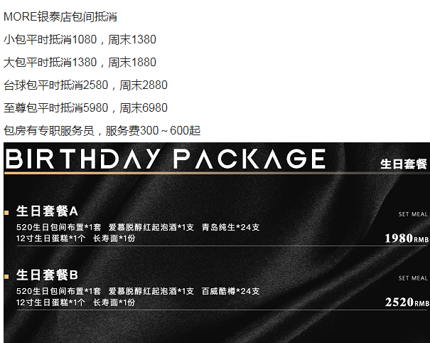 1691756301568060.png QQ浏览器截图20230811180554.png