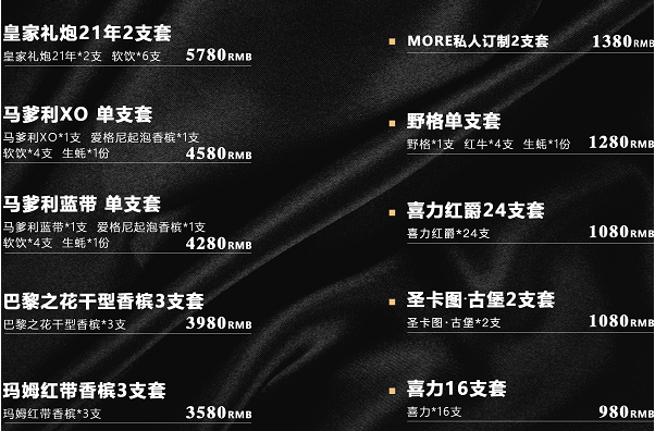 1691756308405509.png QQ浏览器截图20230811180649.png