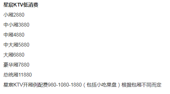 QQ浏览器截图20230811181118.png
