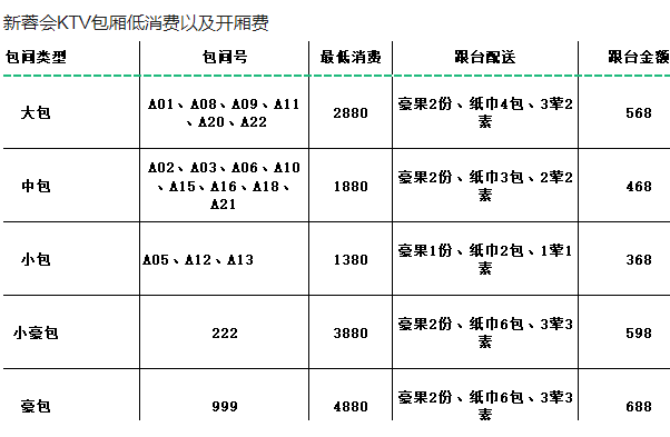 1691760067737028.png QQ浏览器截图20230811181706.png