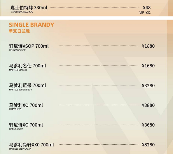 1691831544186211.png