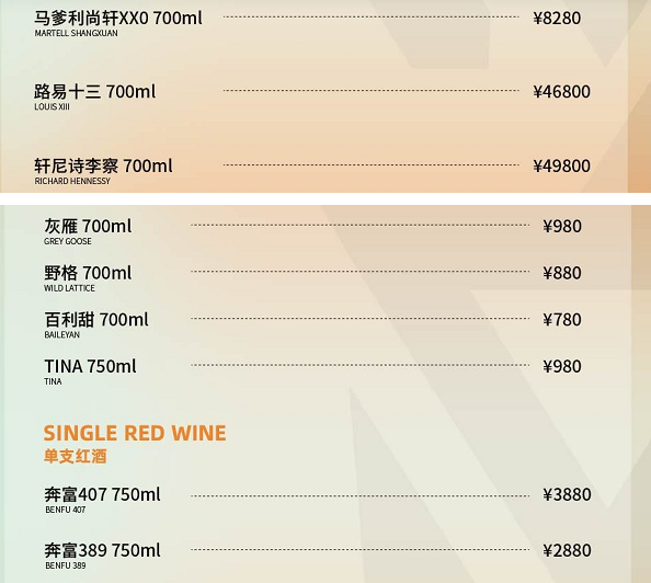 1691831544514970.png
