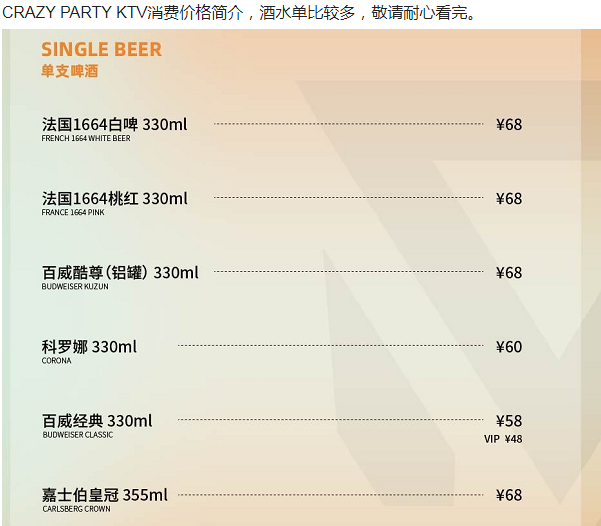 1691831912798103.png