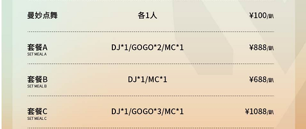 1691831913168520.png
