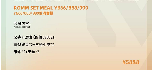 1691832341697137.png