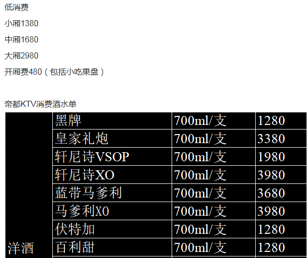 1691841226826965.png QQ浏览器截图20230812174916.png