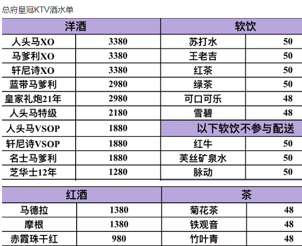 1691842171610815.png QQ浏览器截图20230812175241.png