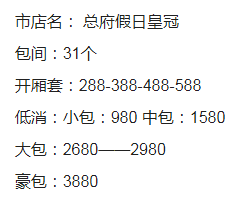 1691842430268010.png QQ浏览器截图20230812175200.png
