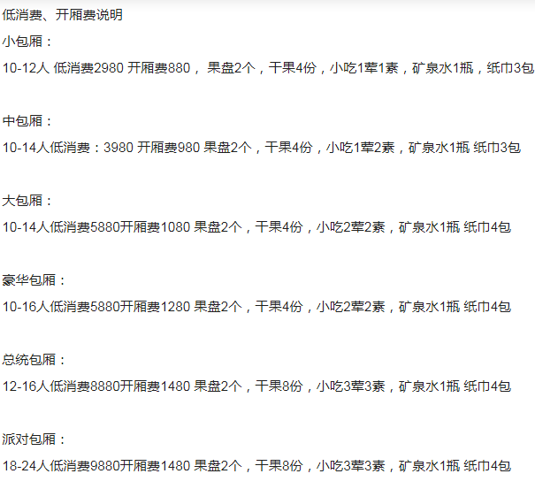 1691844421219623.png QQ浏览器截图20230812175519.png