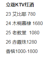 1691912986668874.png QQ浏览器截图20230812211321.png