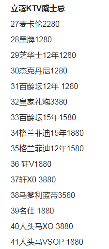 1691912995985765.png QQ浏览器截图20230812211331.png