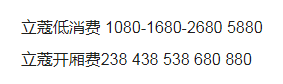 1691913196751432.png QQ浏览器截图20230812211221.png