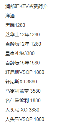 1691915202892339.png QQ浏览器截图20230812211526.png