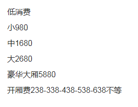 1691915207888332.png QQ浏览器截图20230812211542.png