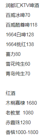 1691915370194060.png QQ浏览器截图20230812211537.png