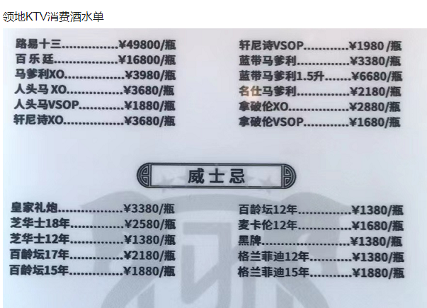 1691925606821036.png QQ浏览器截图20230812211756.png