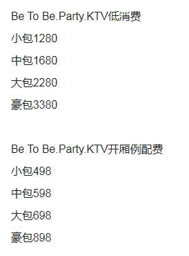 1691981736197750.png QQ浏览器截图20230813215906.png