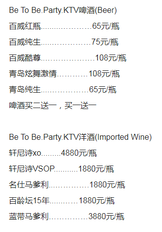 1691981738894091.png QQ浏览器截图20230813215914.png