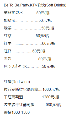 1691982939429975.png QQ浏览器截图20230813215921.png