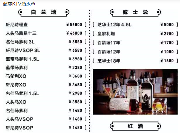 1691985044751954.png QQ浏览器截图20230813220154.png