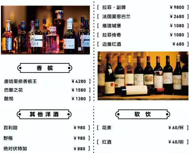 1691985049255368.png QQ浏览器截图20230813220229.png
