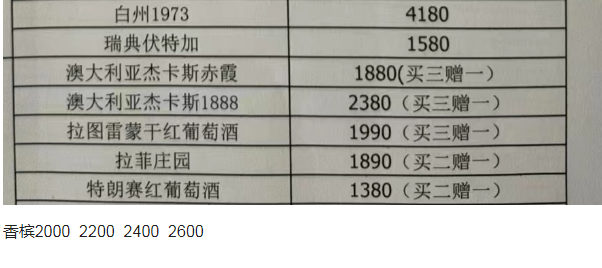 1692102745120992.png QQ浏览器截图20230814214355.png