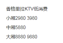 1692103183841530.png QQ浏览器截图20230814214211.png