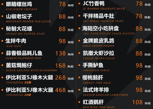 1692167309686997.png QQ浏览器截图20230816113100.png