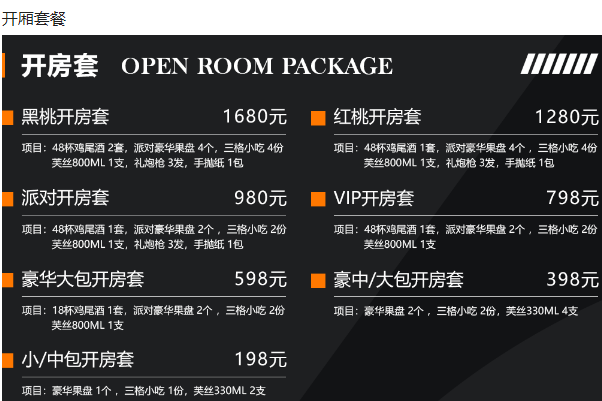 1692167677638160.png QQ浏览器截图20230816112559.png