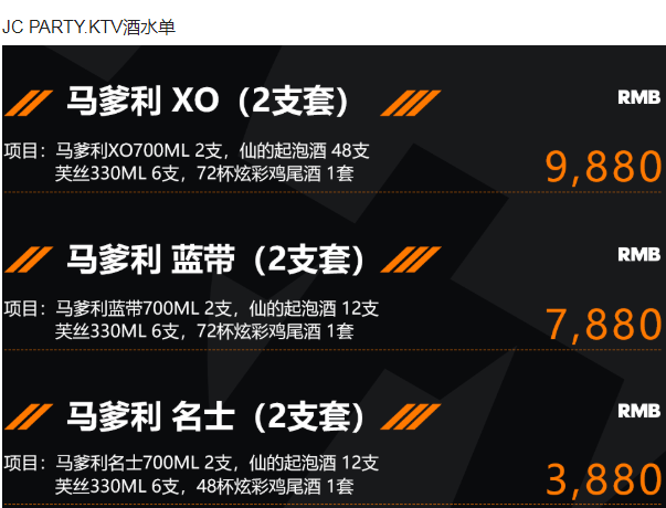 1692167682322934.png QQ浏览器截图20230816112759.png