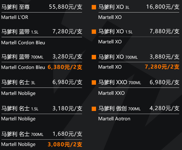 1692168352442952.png QQ浏览器截图20230816112837.png