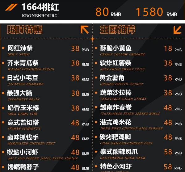 1692168370763373.png QQ浏览器截图20230816113032.png