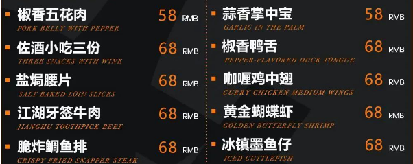 1692168882149660.png QQ浏览器截图20230816113050.png