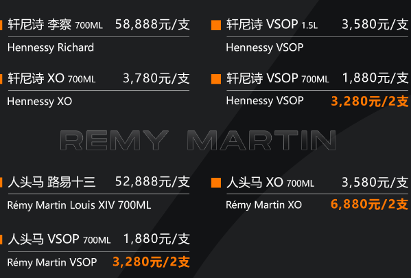 1692169083548190.png QQ浏览器截图20230816112819.png