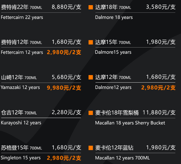 1692169091273163.png QQ浏览器截图20230816112850.png
